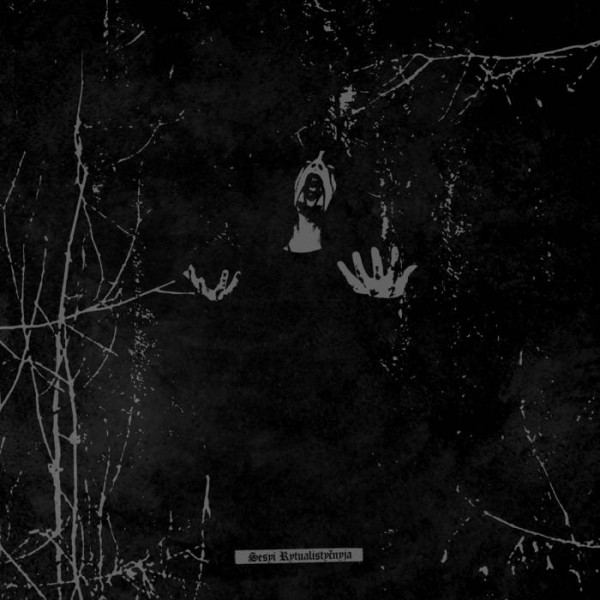 Pa Vesh En - Sesyi Rytualistynyia Tape